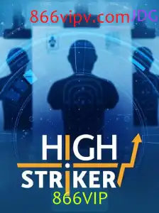 Descobrindo o Fascinante Mundo de HighStriker: Regras, Introdução e Atualidades